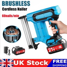 Heavy Duty Brad Nail Gun