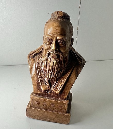 Confucius busts 2 - 4, 1/2”