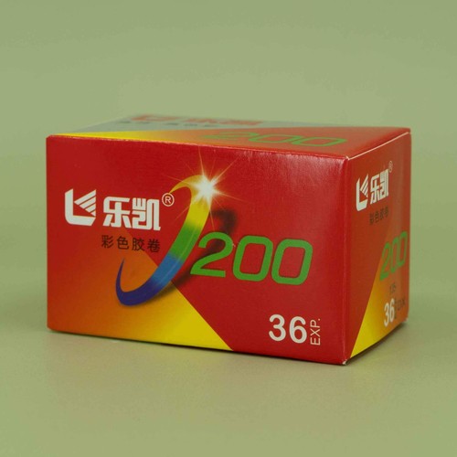Lucky colour c200 - -, 35mm