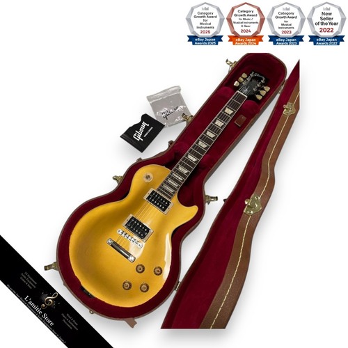 Gibson slash victoria les - les, paul