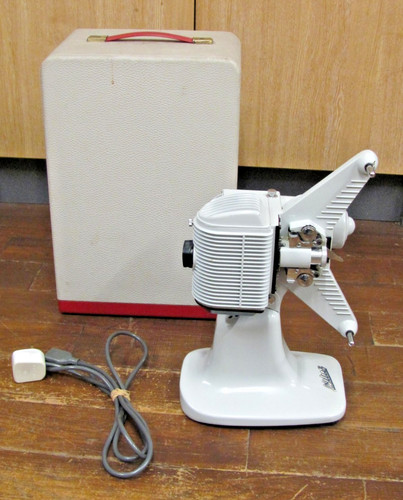 1950 cirse nilus not - 1950's,