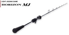 Tenryu Rod Baitcast Horizon MJ