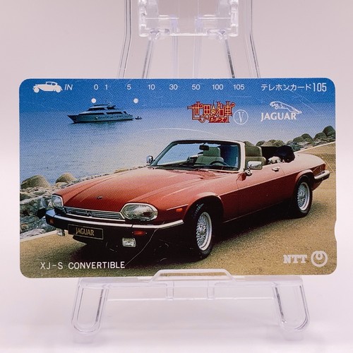 Jaguar convertible tcg - jaguar, xj-s