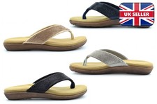 Cipriata Womens Glitter