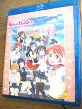 NIJIGASAKI HIGH SEASON ONE 1