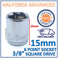 Halfords Advanced 15mm 3/8"