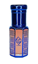 Pink Musk Perfume Oil by Humayd - Unisex Long Lasting Premium Thick Musk 6ml