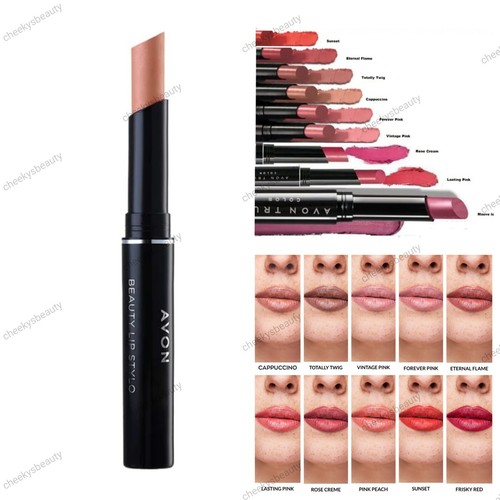 Avon beauty lip stylo - avon,