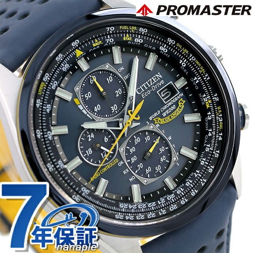 Citizen promaster sky h800 - promaster,