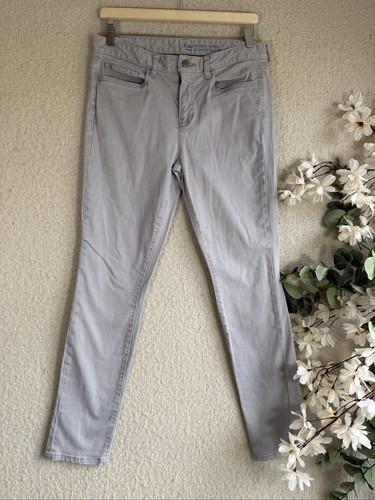 Gap grey skinny cotton - gap,