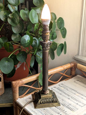 Vintage Brass Corinthian