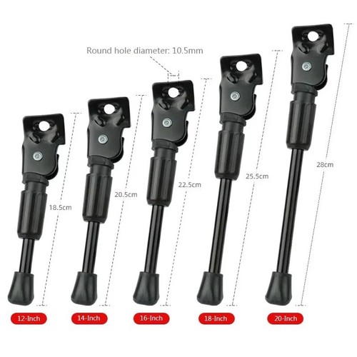 Kids bicycle kickstand side - kickstand,