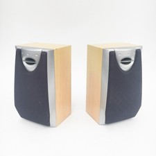 Bush Wooden Bookshelf Speakers