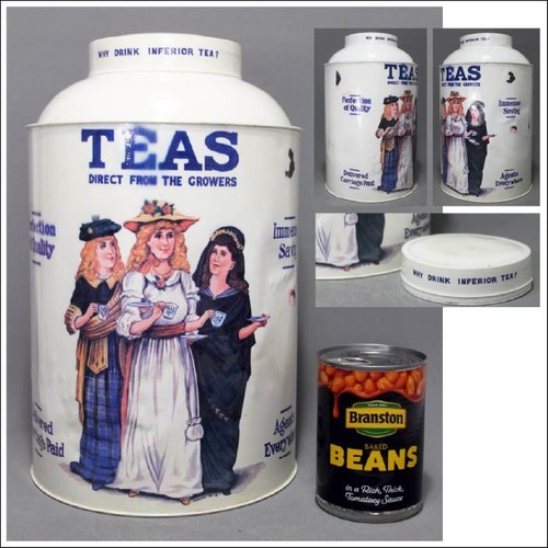 Vintage large toleware - x,