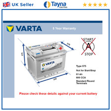 Car Battery D21 Varta 075 600A
