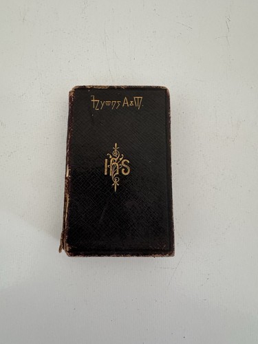 Hymns ancient and modern - hymns,