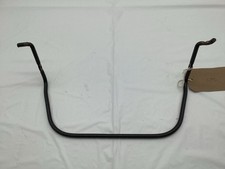 Qualcast XSZ46D-SD Mower - OPC Brake Bar Lever - Genuine OEM Part