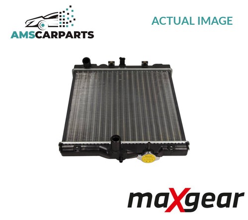 Engine cooling radiator - engine,