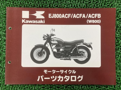 W800 parts list ej800acf acfa - w800,
