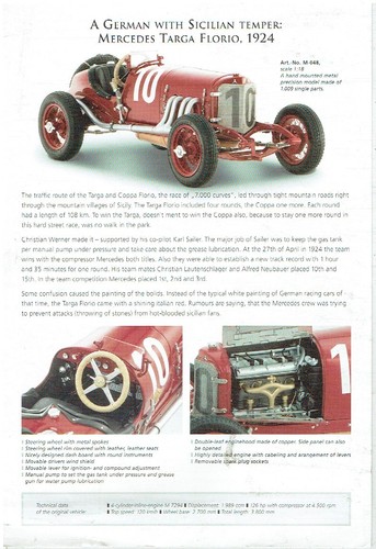 Cmc mercedes benz - 1:18,