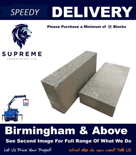 Concrete block breeze - breeze,