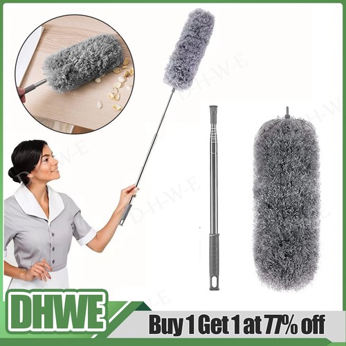 Extra long cobweb feather - cobweb,