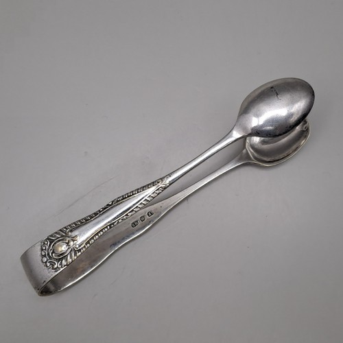 Antique vintage british - antique/vintage,