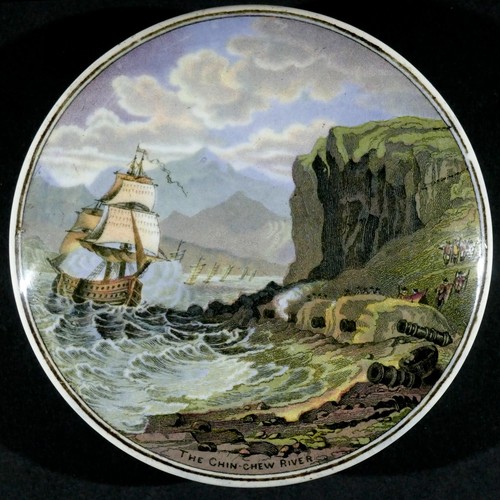 Antique victorian prattware - victorian,