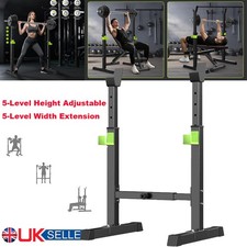 Split Squat Rack Adjustable