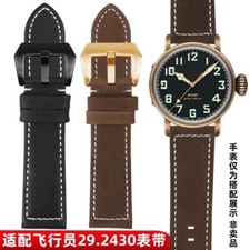 23mm Vintage Leather Watch