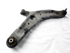 54501-1P000 Right Front Swing