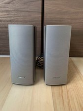 Bose companion multimedia - companion,