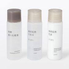 MUJI Sensitive Skin Trial Set