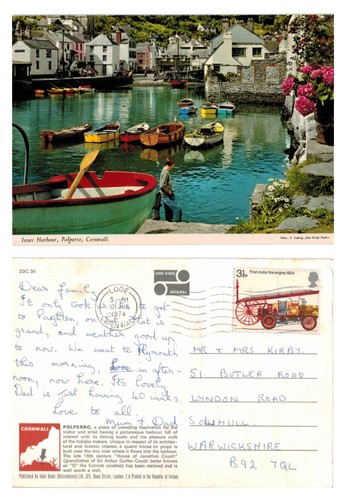 Vintage postcard inner - postcard,