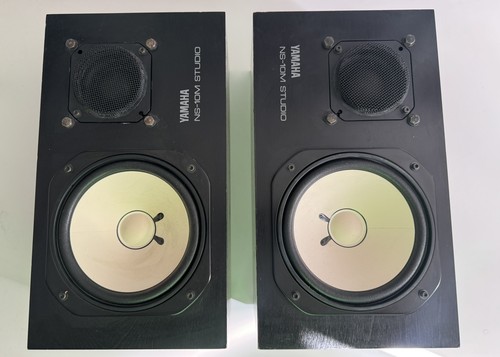 Yamaha ns10m studio speakers - ns10m,