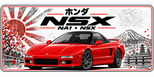 Honda nsx japanese - honda, style