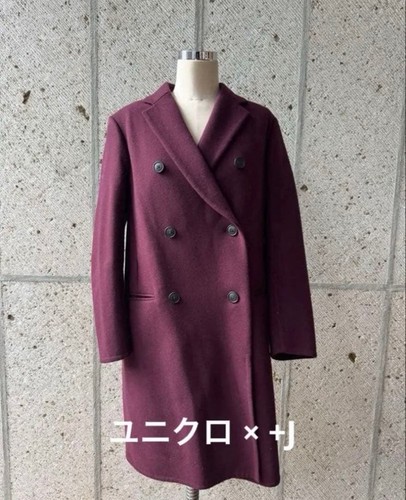 Uniqlo wool blend - uniqlo, oversized