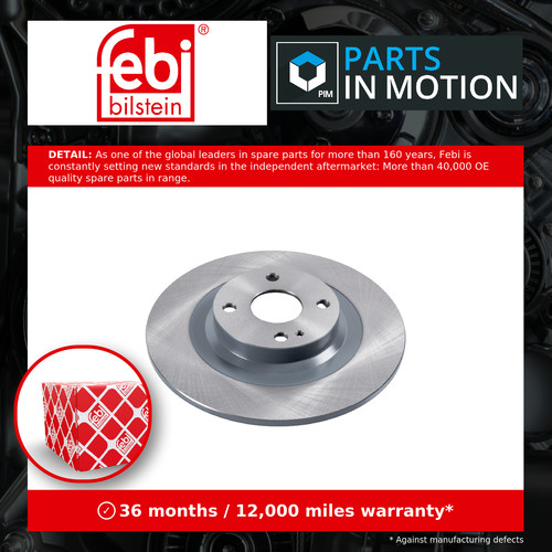 Brake discs pair solid - brake,