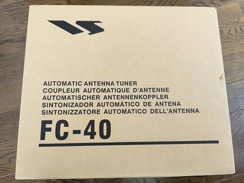 Yaesu automatic antenna - yaesu, fc-40