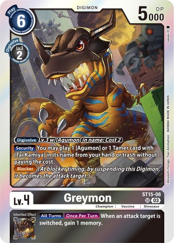 Digimon greymon st15 - greymon, [st15-08]