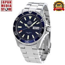 ORIENT SPORTS RN-AA0002L Blue