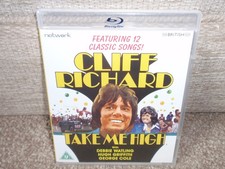 Take high blu ray 1973 - blu,