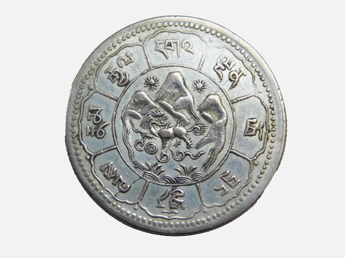 1948 1949 tibet srang - 10,