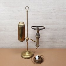 Antique Manhattan Brass Co