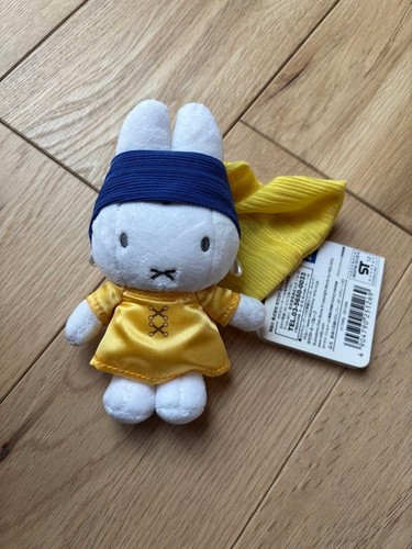 Miffy girl with - girl, pearl