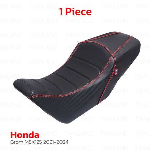 Black replacement seat - v3,