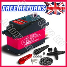 DS5180 SSG 80kg VERY HIGH TORQUE 180° 1/5 Scale Metal Gear Digital RC Car Servo