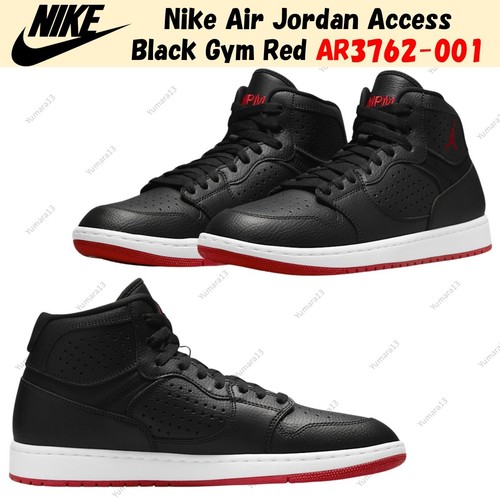 Nike air jordan - jordan, access