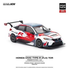 Pop race honda civic - race,