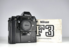 Nikon f3hp 35mm film - nikon, f3